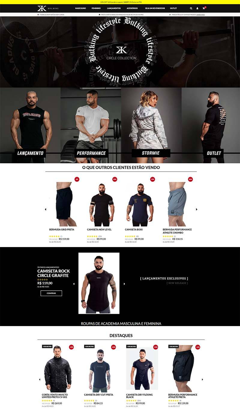 Bulking 巴西健身服饰品牌购物网站