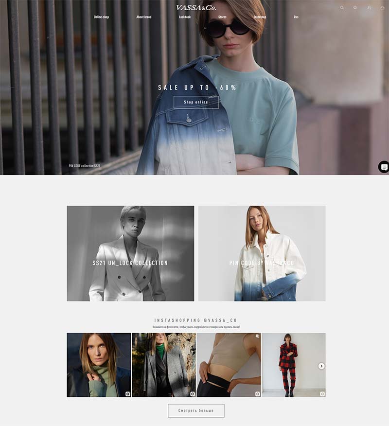 Vassa & Co 俄罗斯设计师女装品牌购物网站