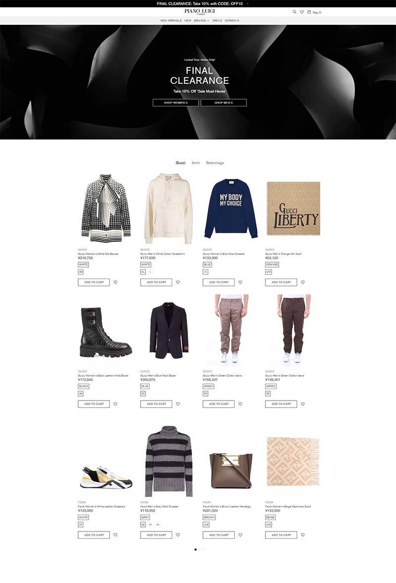 Piano Luigi 美国奢侈品服饰品牌购物网站