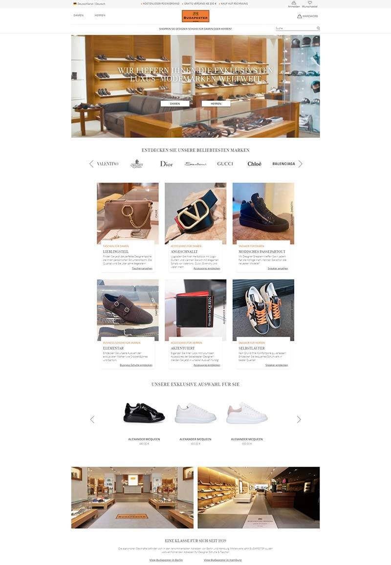 Budapester 德国时尚鞋履品牌购物网站