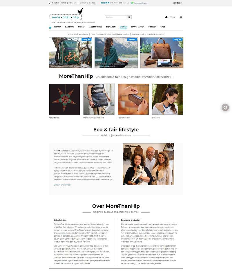 MoreThanHip 荷兰创意生活产品购物网站