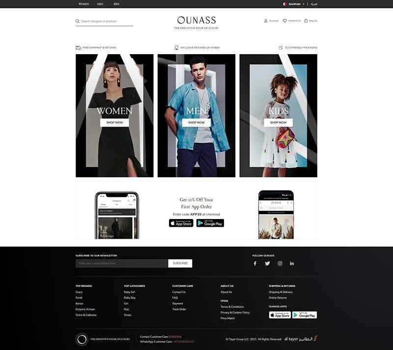 Ounass 阿联酋奢侈百货品牌购物网站