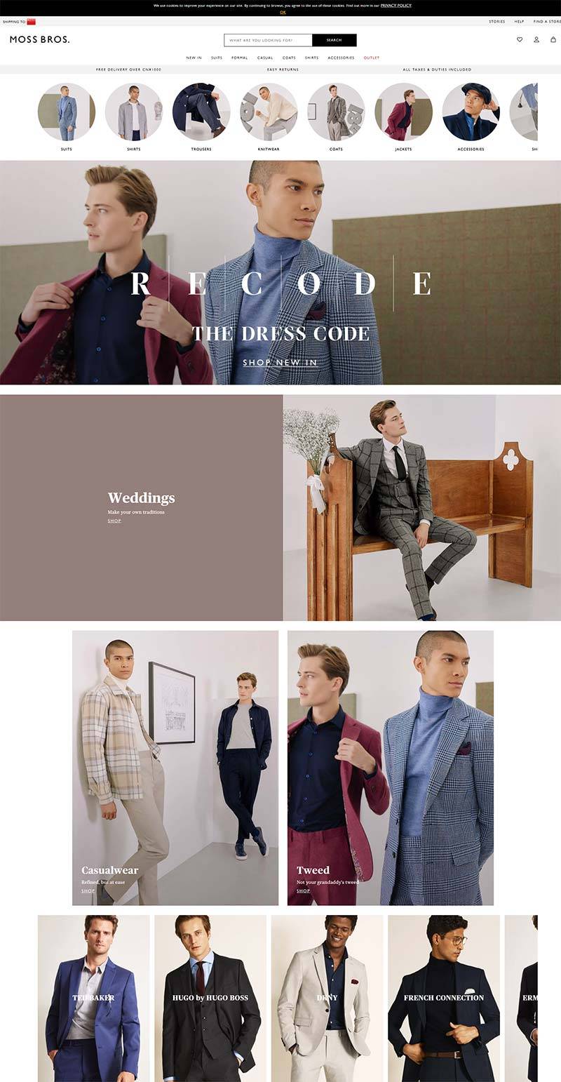 Moss Bros 英国经典西装品牌购物网站