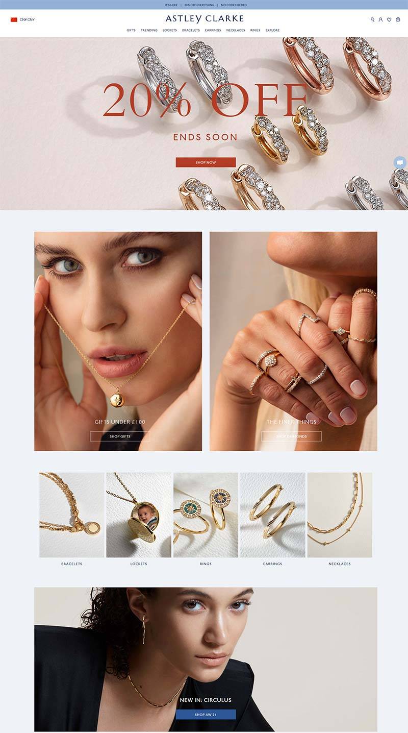 Astley Clarke 英国奢华珠宝品牌购物网站