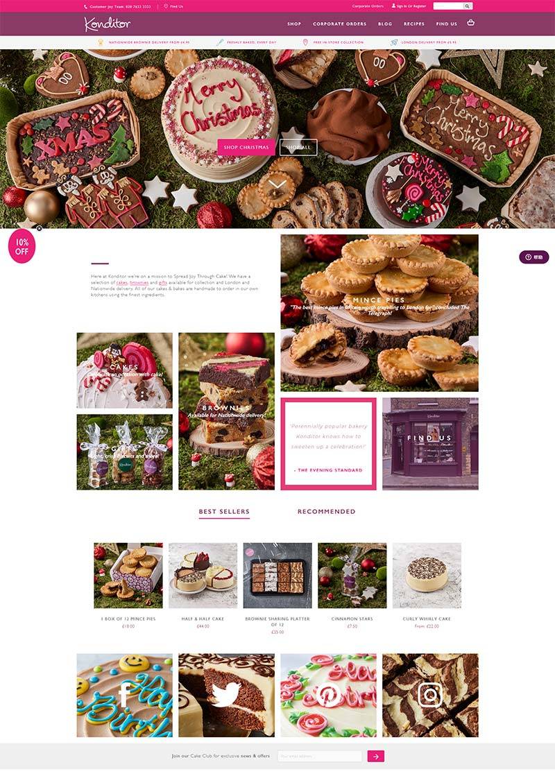 Konditor 英国蛋糕烘焙在线订购网站