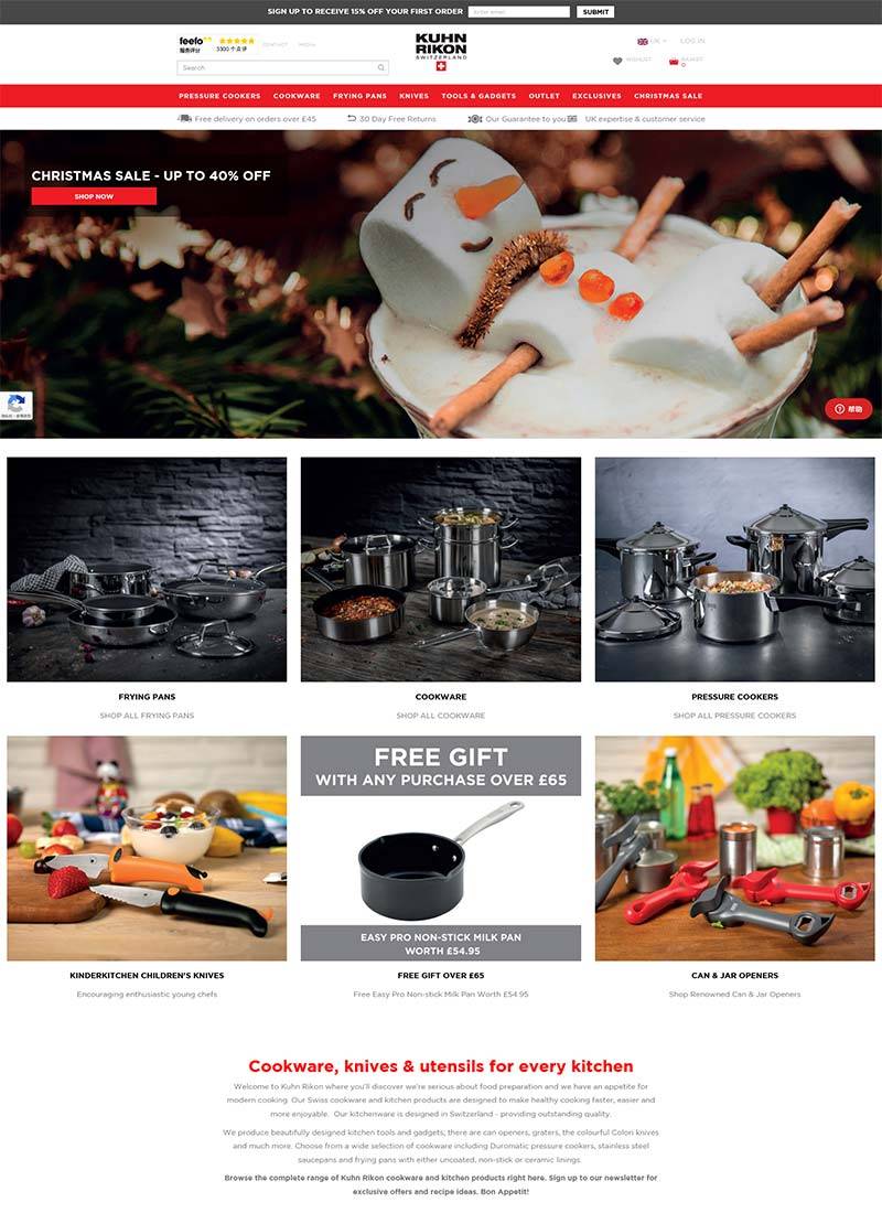 Kuhn Rikon 英国高品质厨具品牌购物网站
