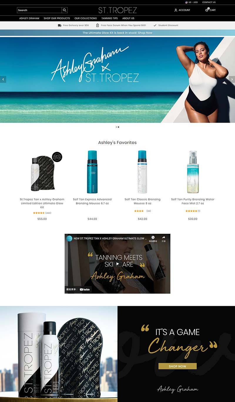 St.Tropez US 美国品牌护肤品购物网站