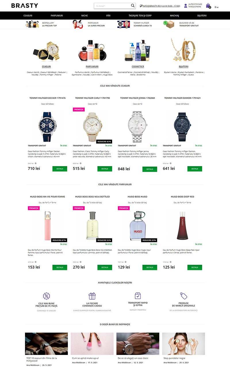 Brasty 德国手表化妆品海淘购物网站