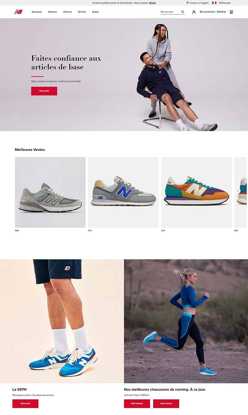 New Balance FR 新百伦运动鞋品牌法国官网