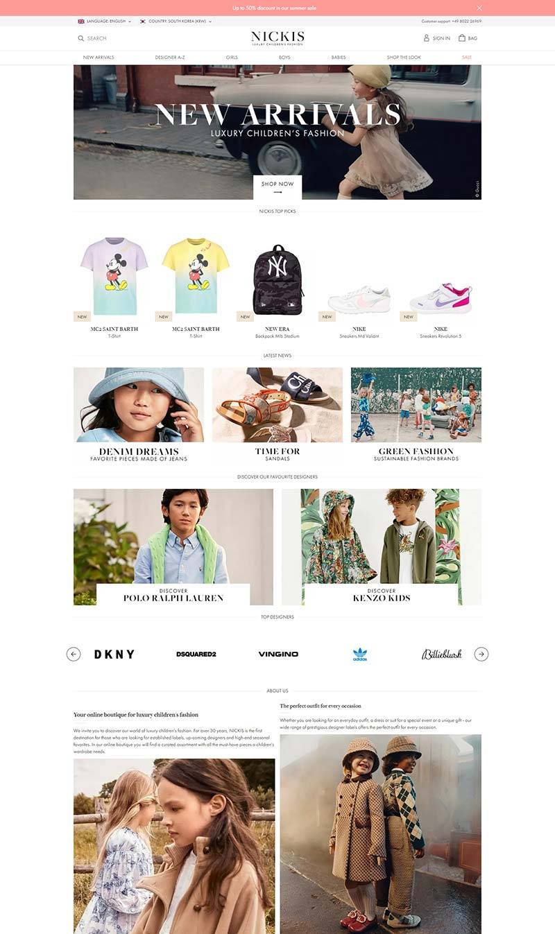 Nickis US 德国设计师童装品牌美国官网