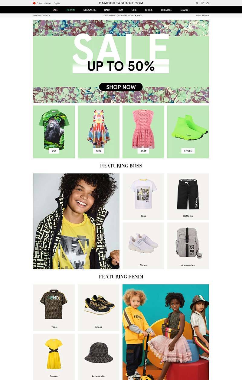 Bambini Fashion 奥地利奢侈童装品牌购物网站