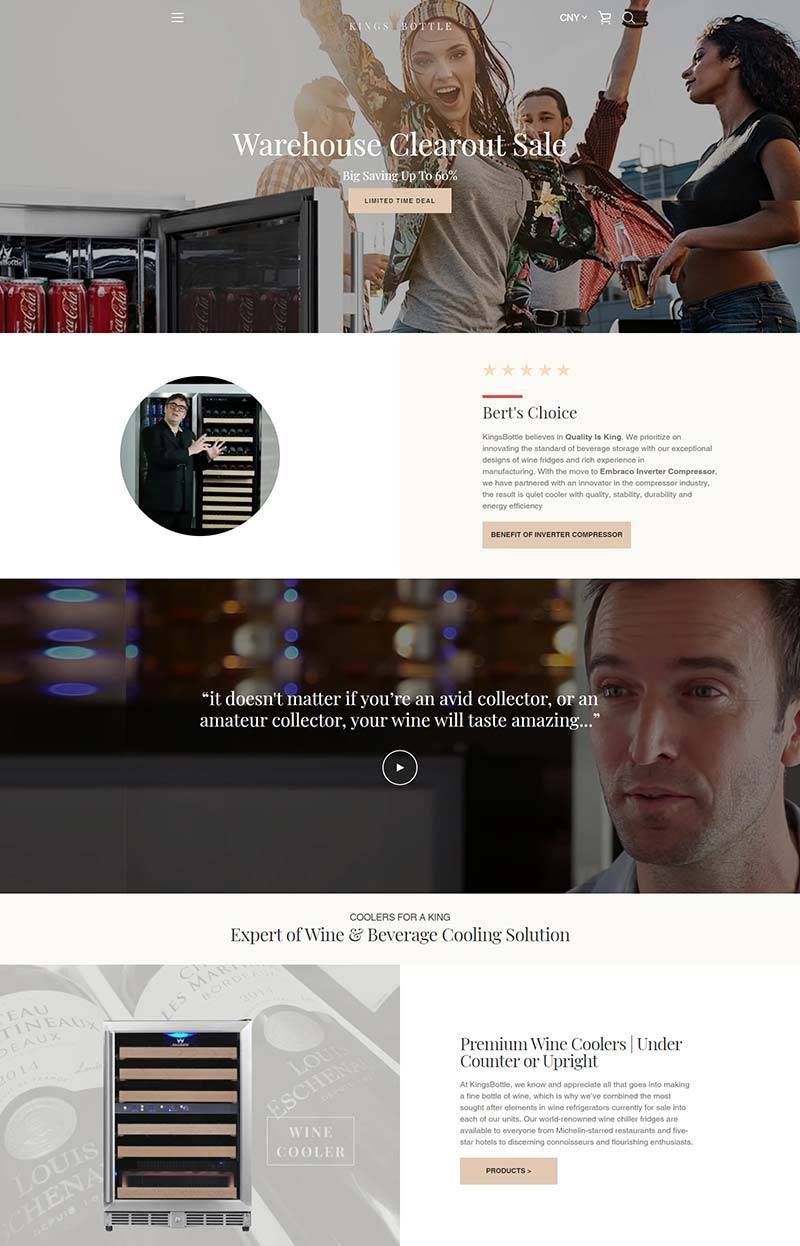 KingsBottle 美国葡萄酒冷却器品牌购物网站