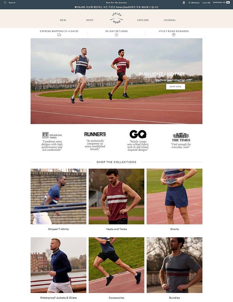 Iffley Road 伊夫利路-英国跑步装备品牌购物网站
