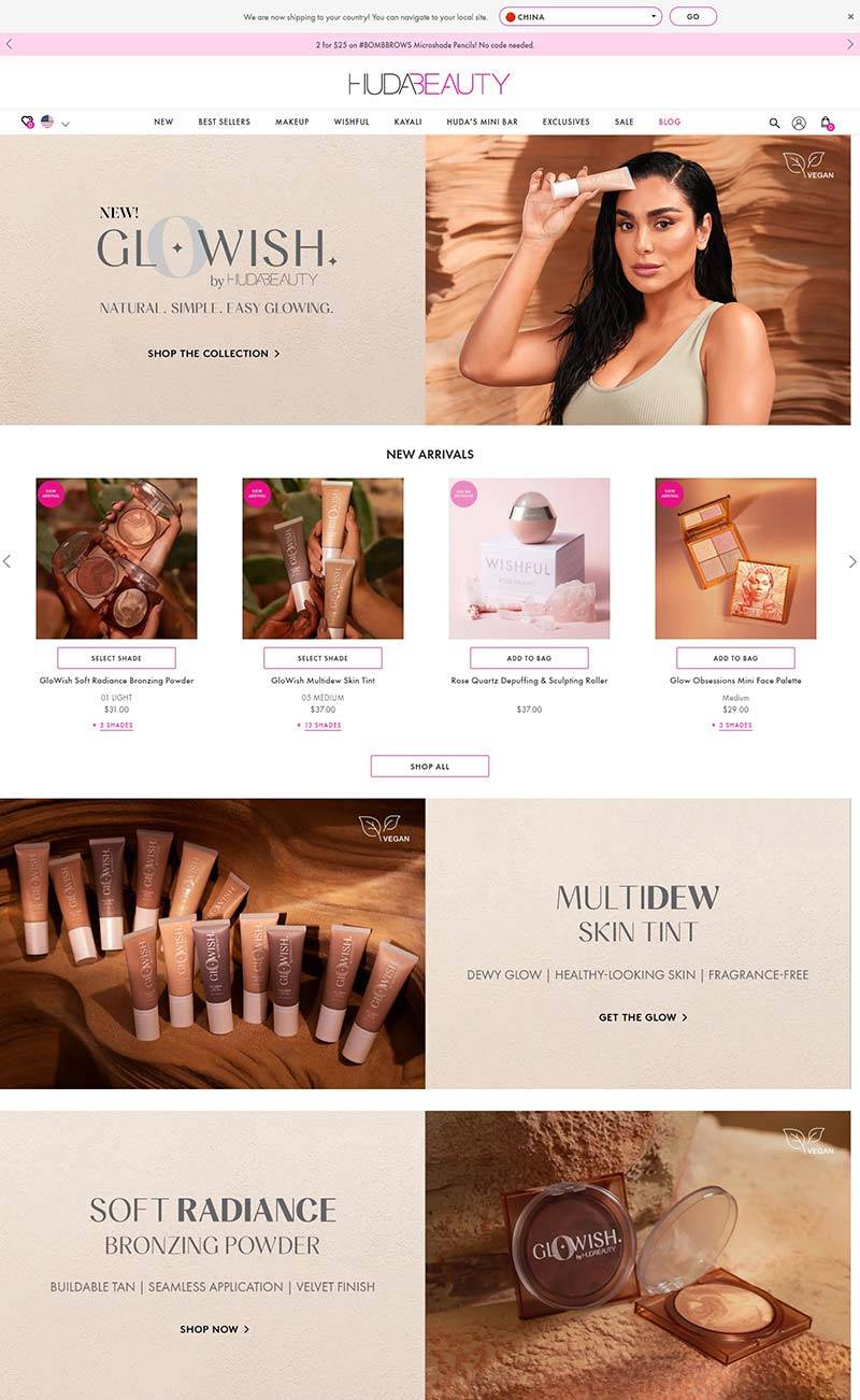 Huda Beauty 迪拜网红彩妆品牌购物网站
