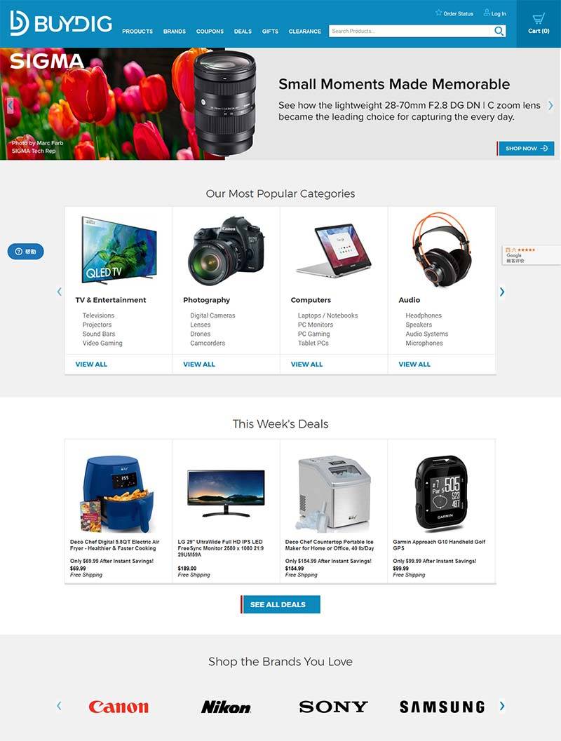 BuyDig 美国数码电子产品海淘购物网站