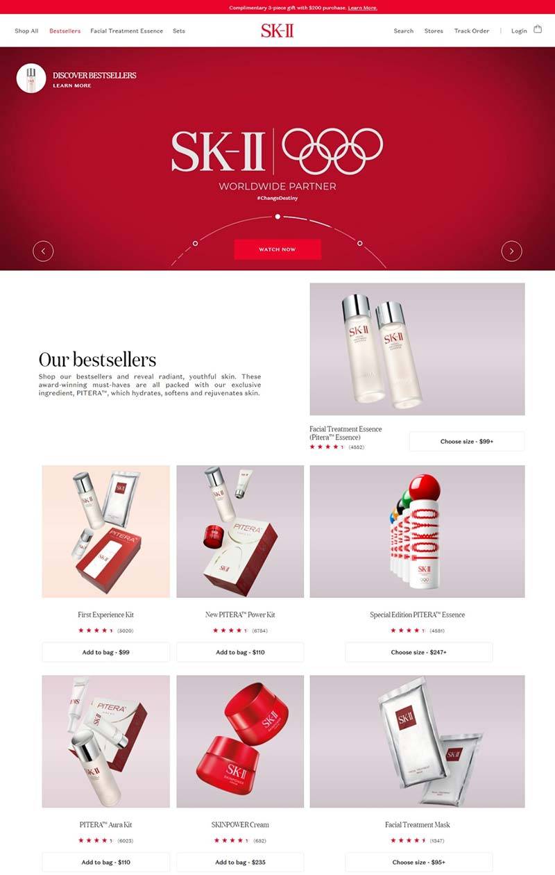 SK-II 神仙水-日本知名护肤品牌购物网站