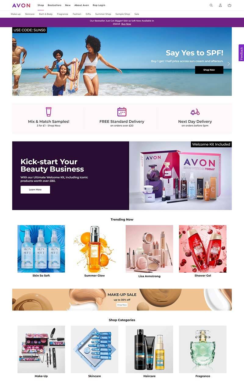 AVON UK 雅芳-美国品牌护肤品英国官网