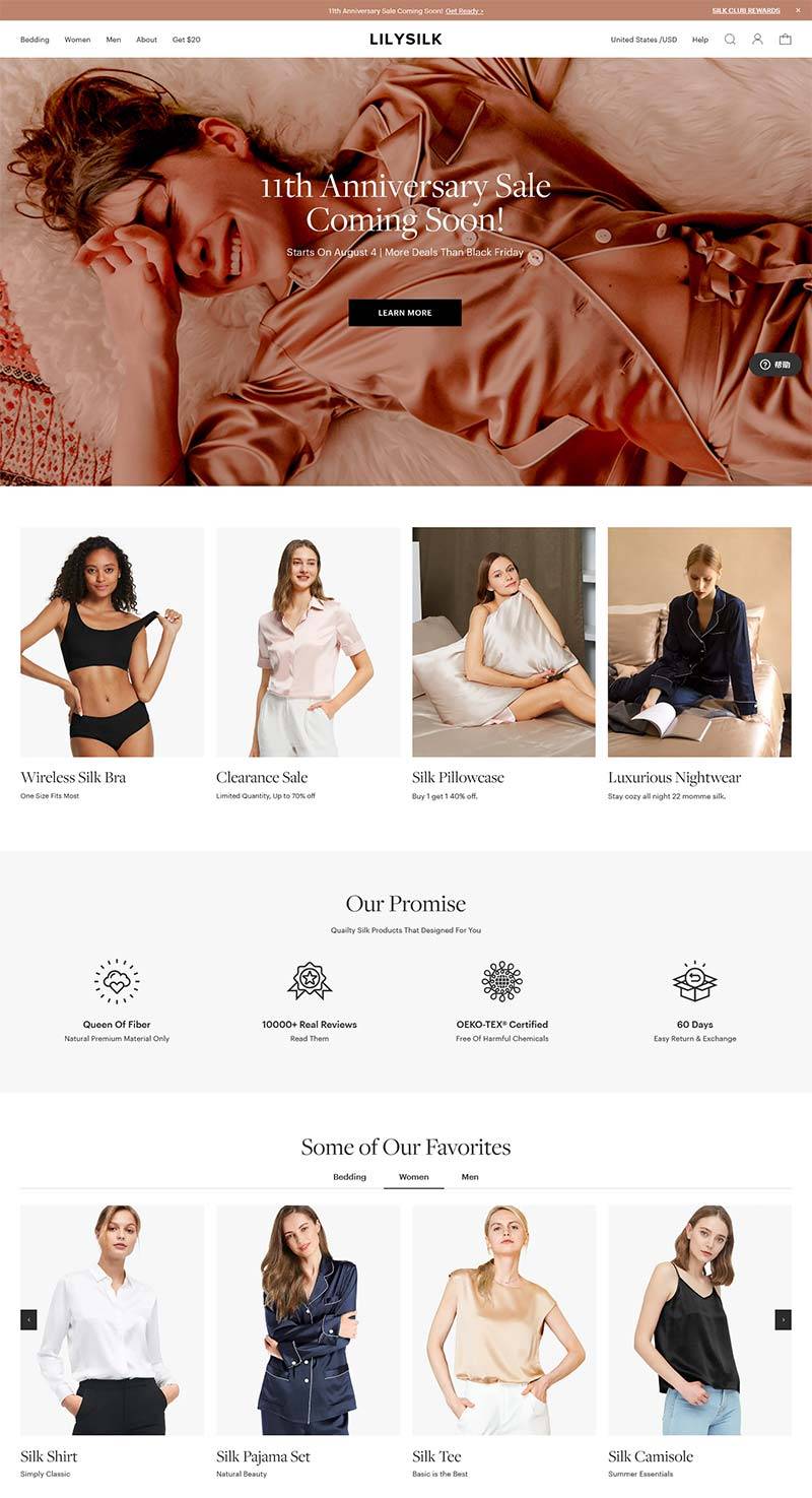 LilySilk 美国真丝服饰品牌购物网站