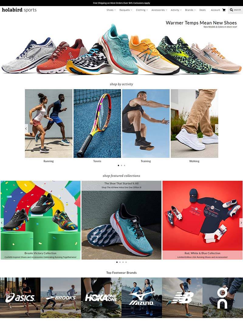 Holabird Sports 美国运动服饰鞋履品牌网站