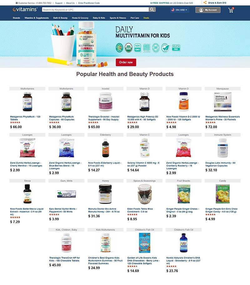 eVitamins 美国健康保健产品购物网站