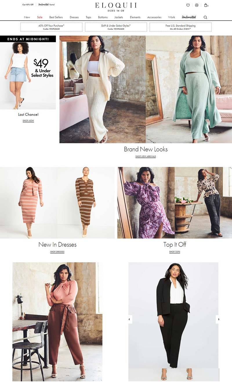 Eloquii 美国大码女装品牌购物网站