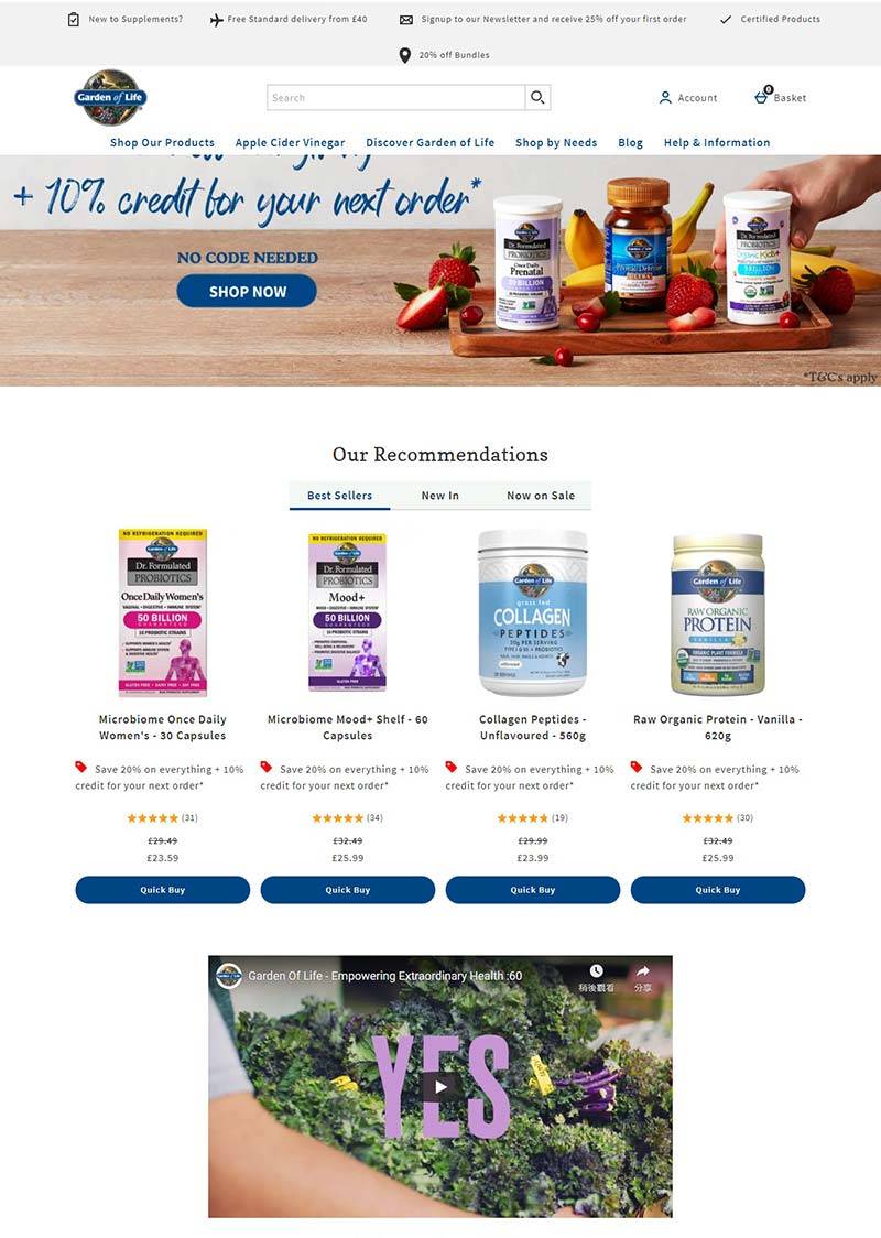Garden Of Life UK 生命花园-美国有机膳食品牌购物网站