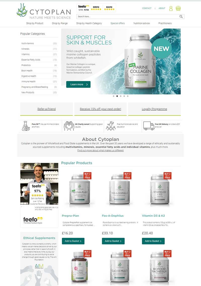 Cytoplan 英国高端营养补充剂品牌购物网站