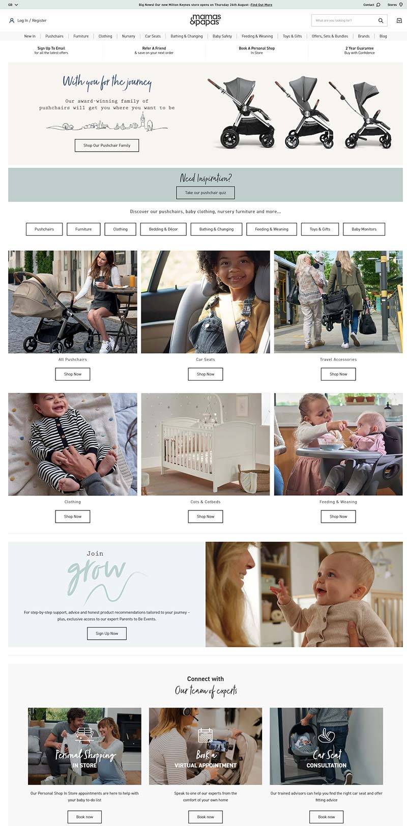 Mamas and Papas 英国母婴百货品牌购物网站
