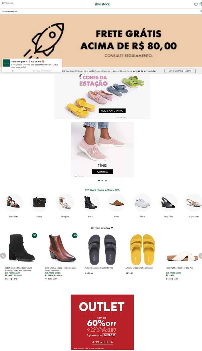 Shoestock 巴西品牌鞋履购物网站