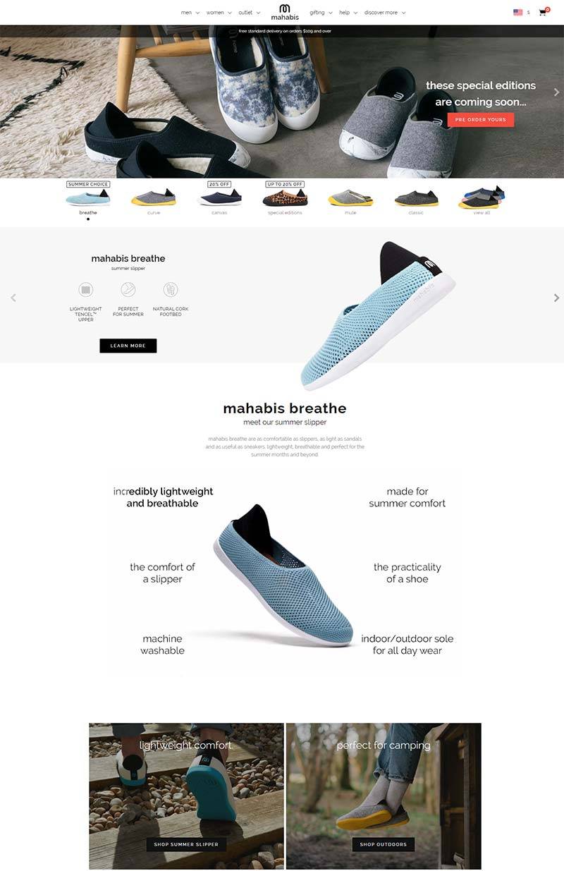 Mahabis UK 美国设计师鞋履品牌英国官网
