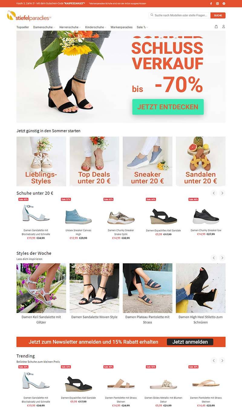 Stiefelparadies 德国知名鞋履品牌购物网站