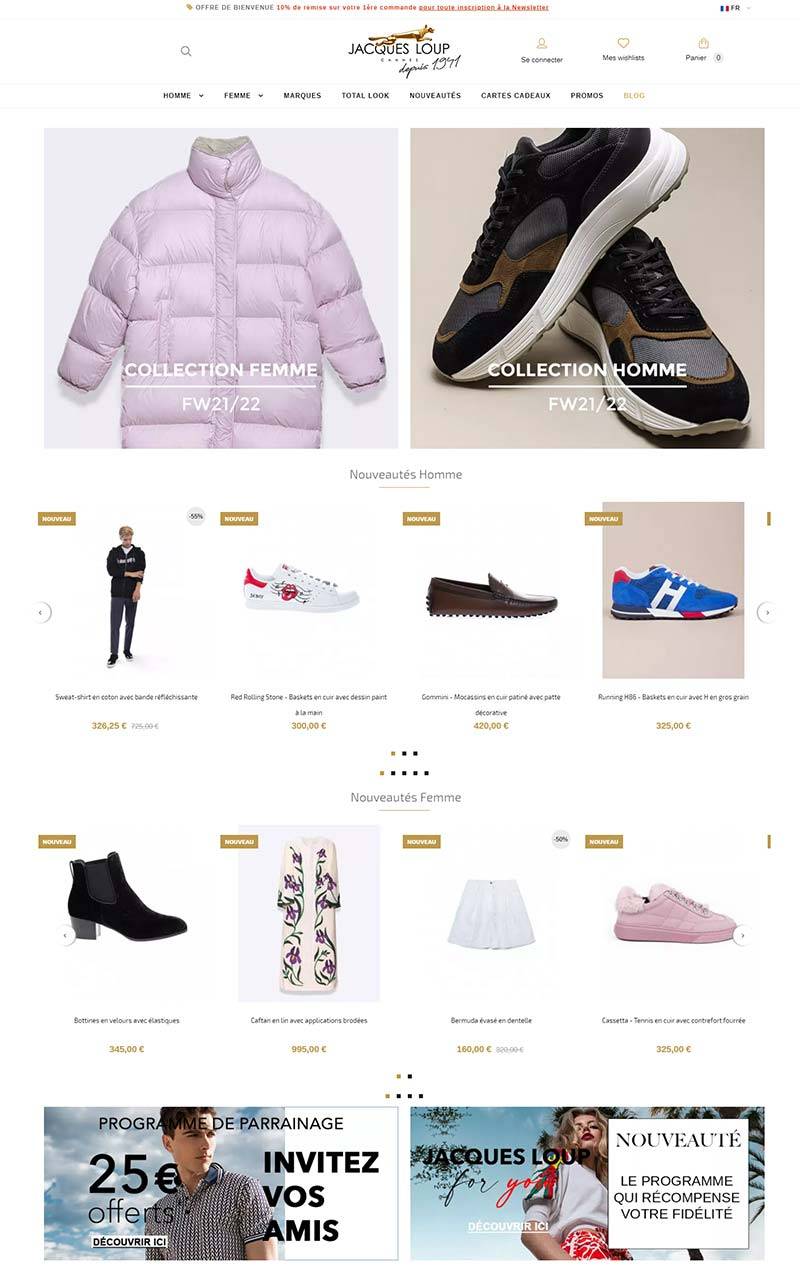 Jacques Loup 法国时尚服饰品牌购物网站