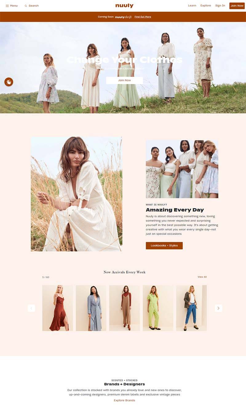 Nuuly 美国高端女装品牌租赁网站