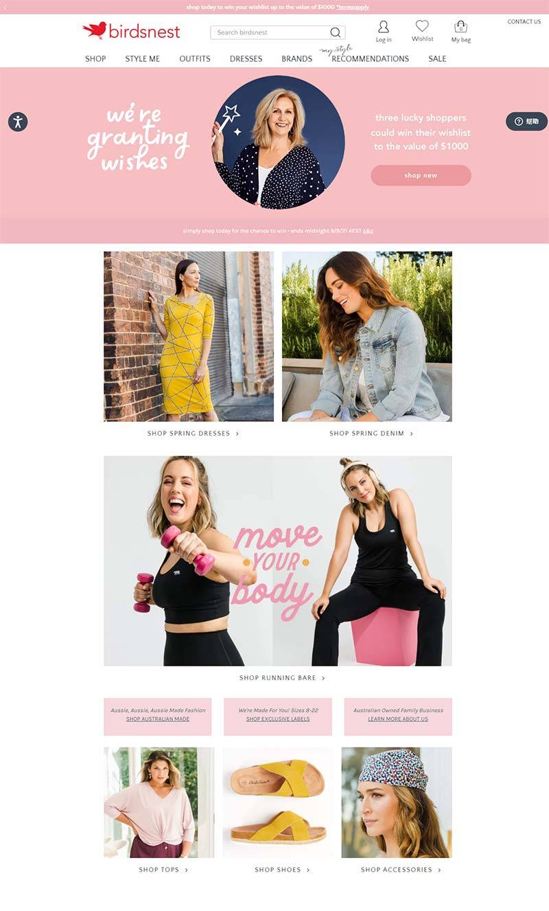 Birdsnest 澳大利亚时尚女装品牌购物网站