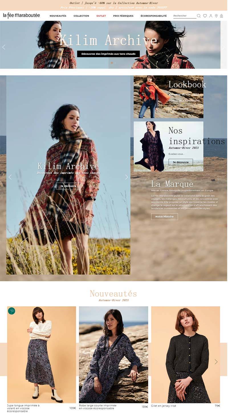 La Fee Maraboutee 法国设计师女装品牌购物网站