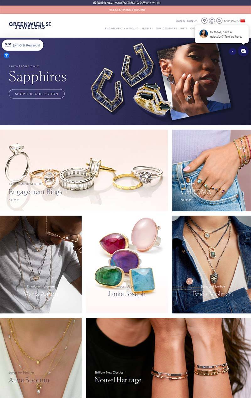 Greenwich St. Jewelers 美国设计师珠宝品牌购物网站