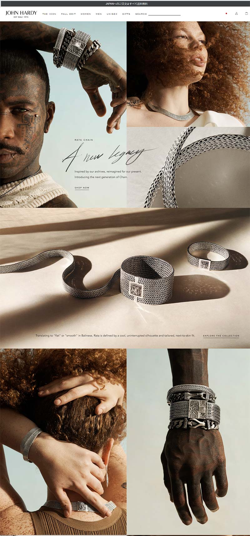 John Hardy 美国设计师珠宝品牌购物网站