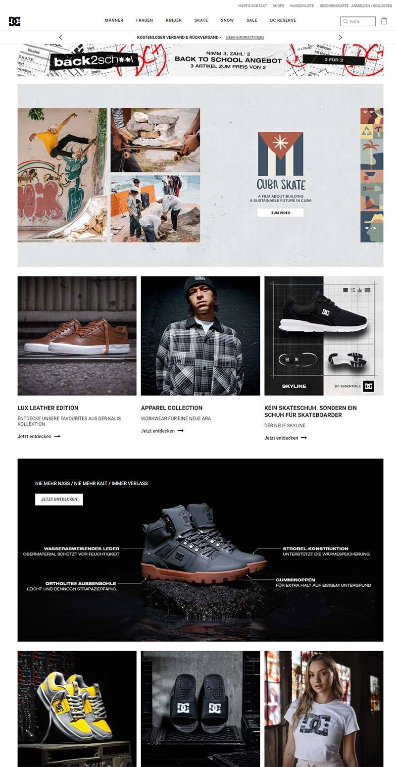 DC Shoes DE 美国知名滑板鞋品牌德国官网