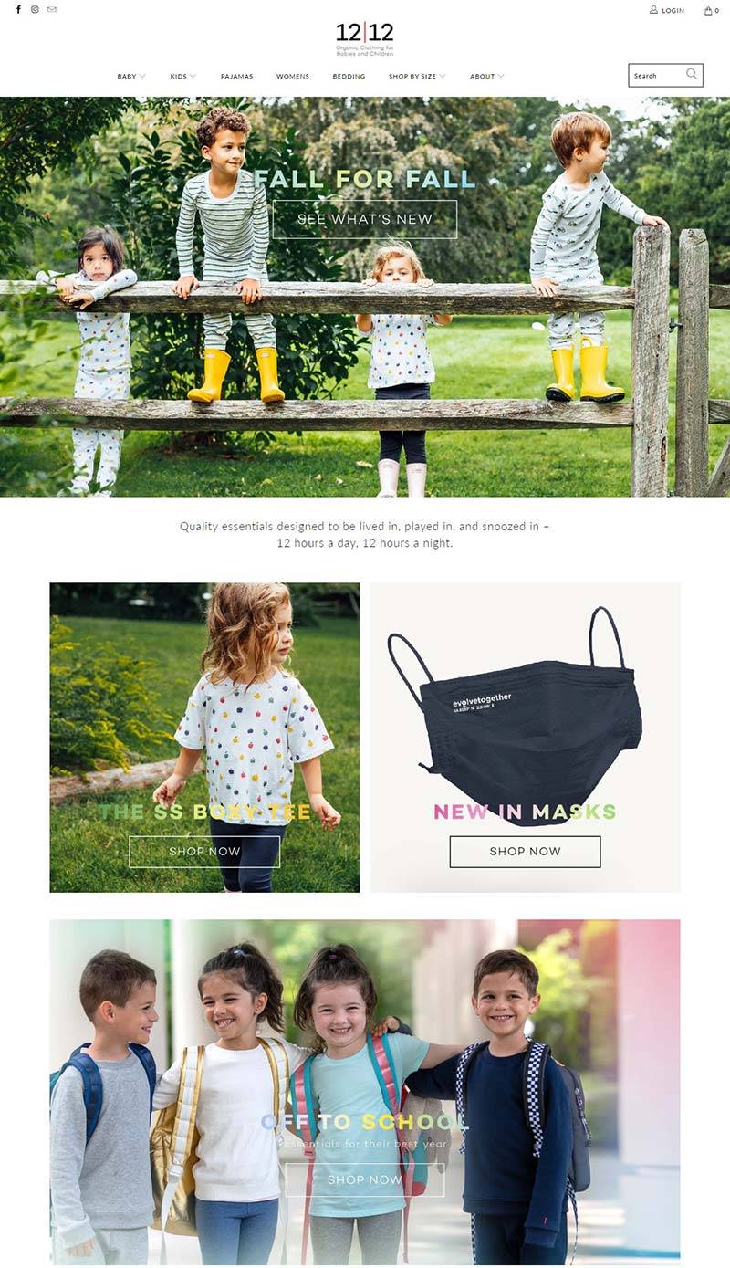 Shop1212 美国有机婴童服饰品牌购物网站