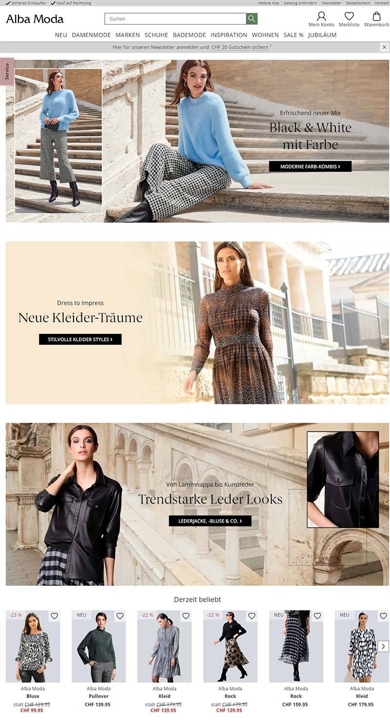 Alba Moda CH 德国时尚女装品牌瑞士官网
