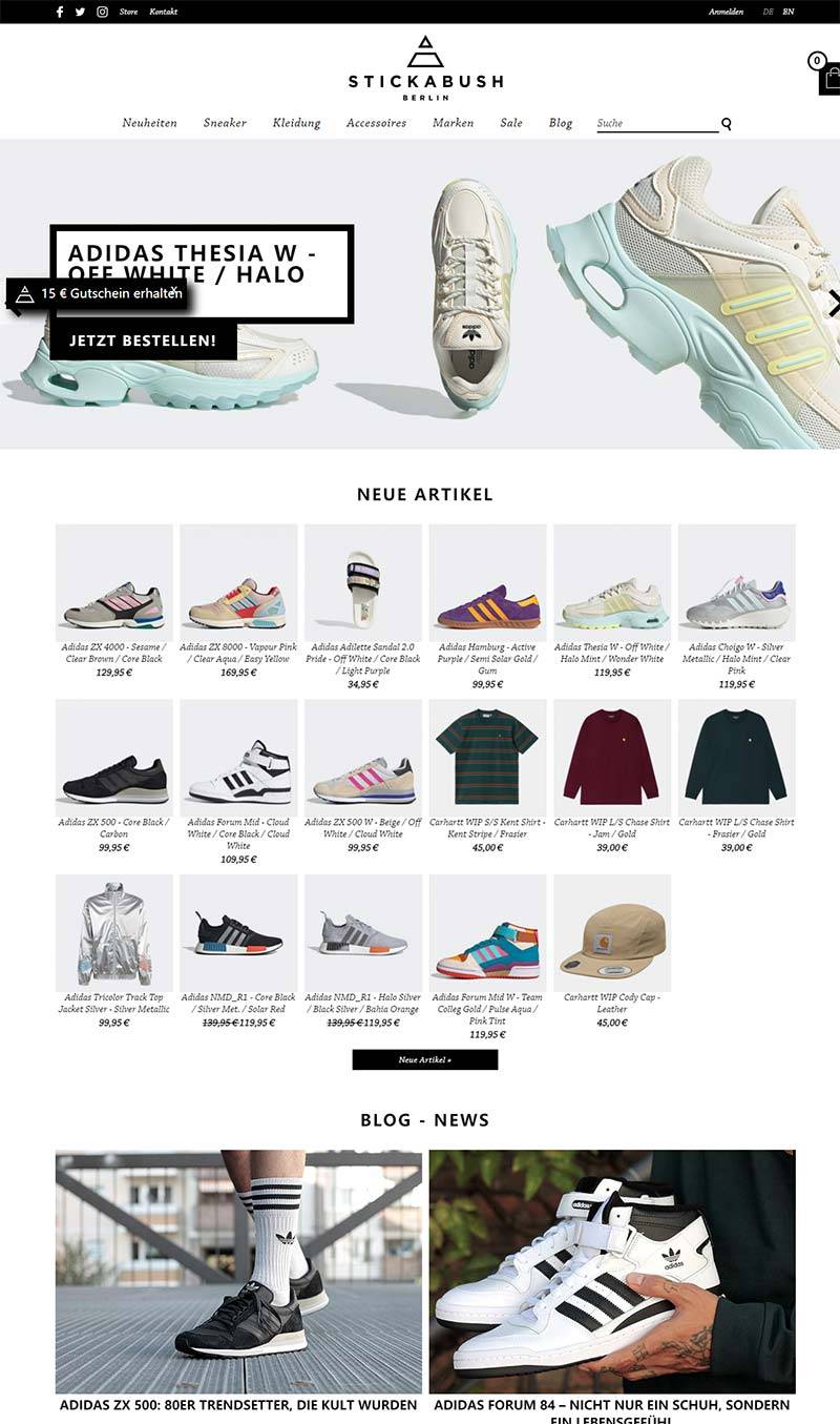 Stickabush DE 德国运动鞋履品牌购物网站