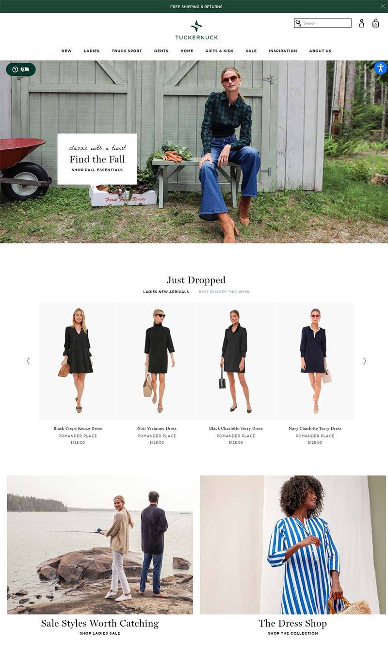 Tuckernuck 美国生活服饰品牌购物网站