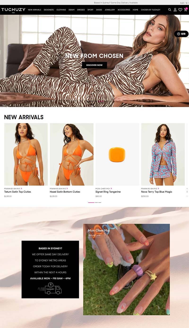 Tuchuzy 澳大利亚时尚服饰品牌购物网站