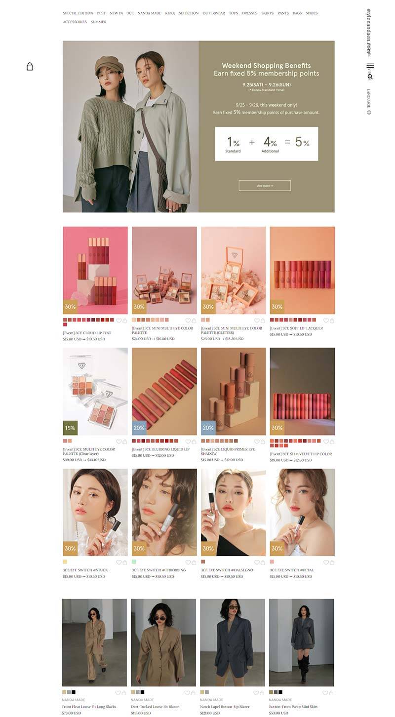 Stylenanda 韩国时尚服饰品牌购物网站
