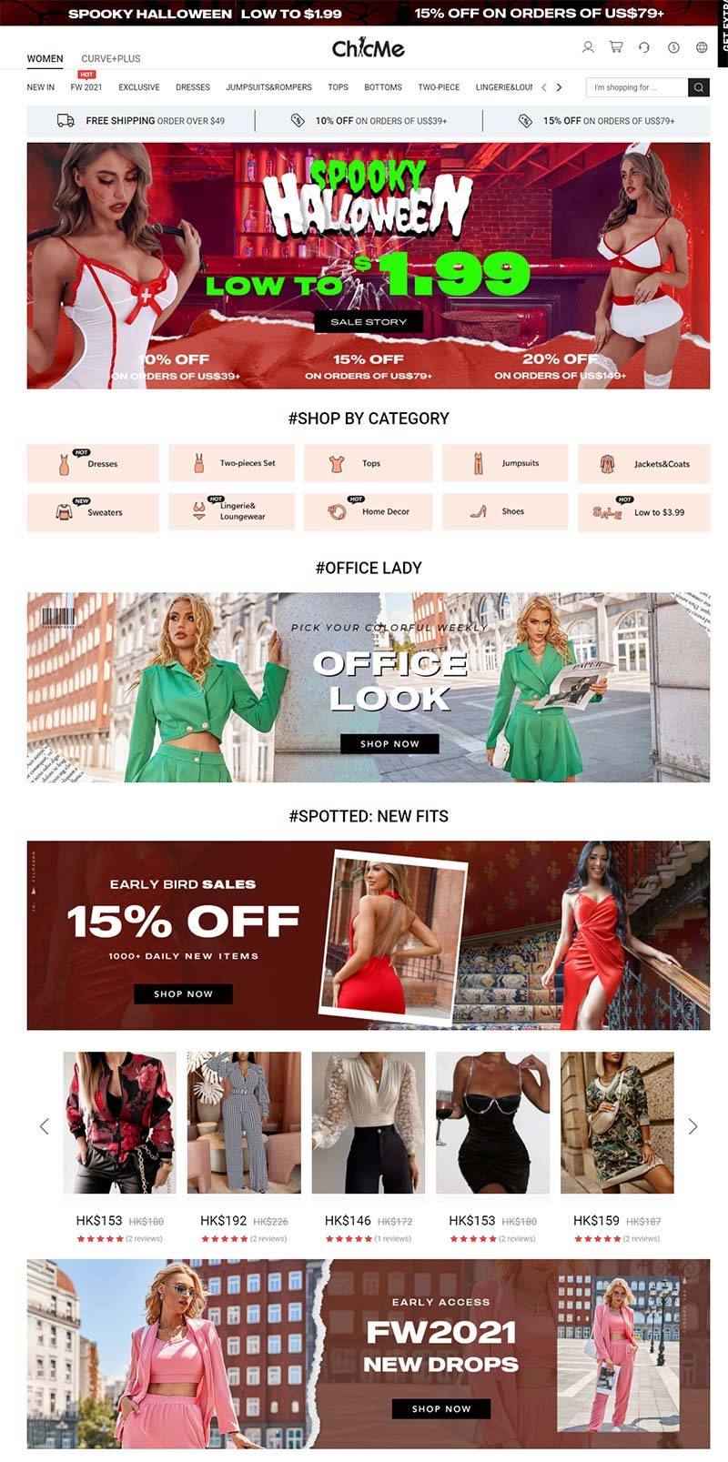 Chic Me 中国跨境女装品牌购物网站