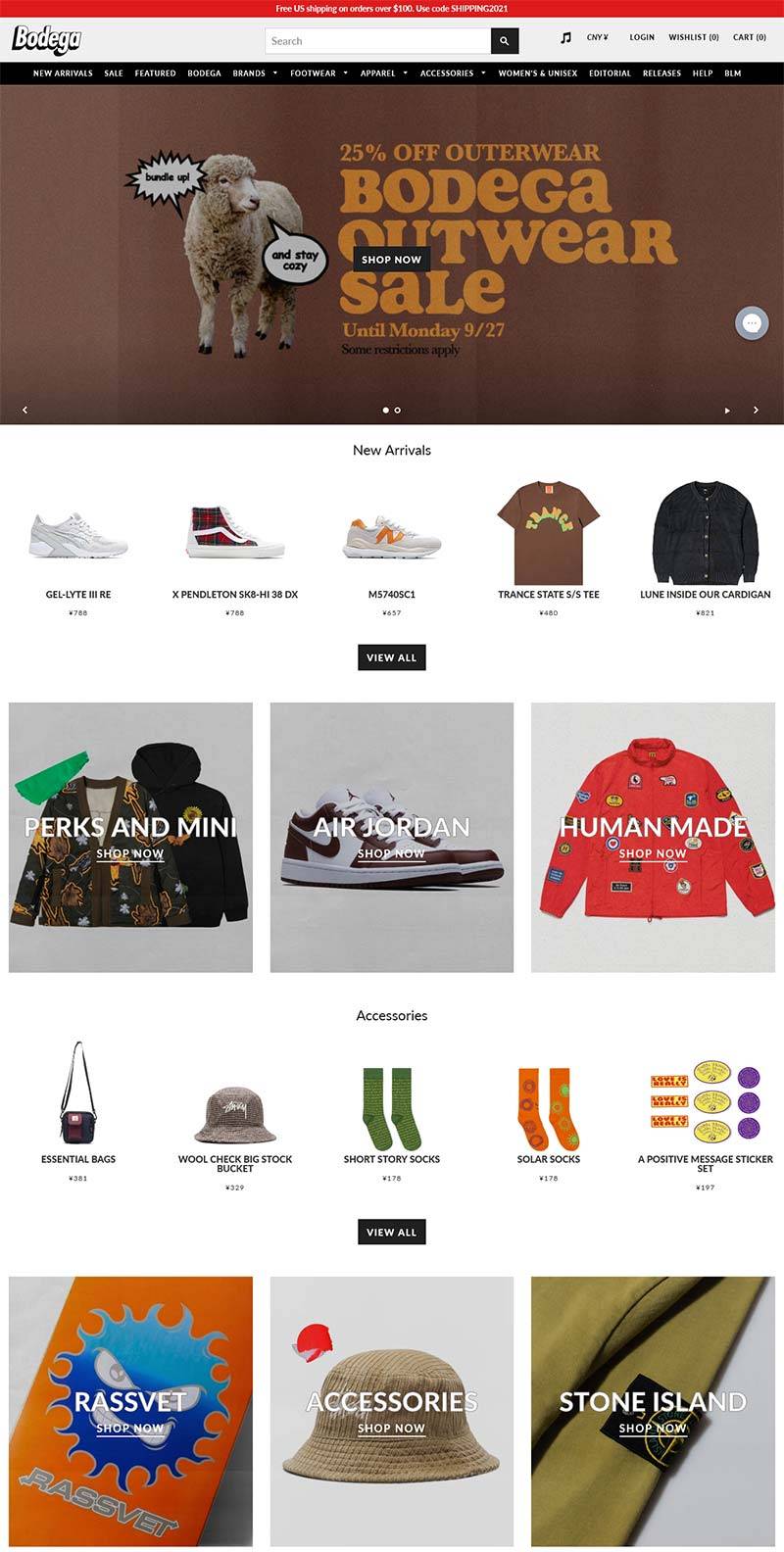 Bdga Store 美国运动鞋服品牌购物网站