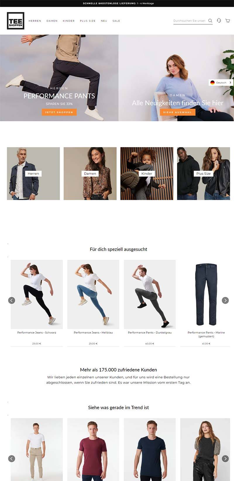 TEE Shoppen 德国休闲服饰品牌购物网站