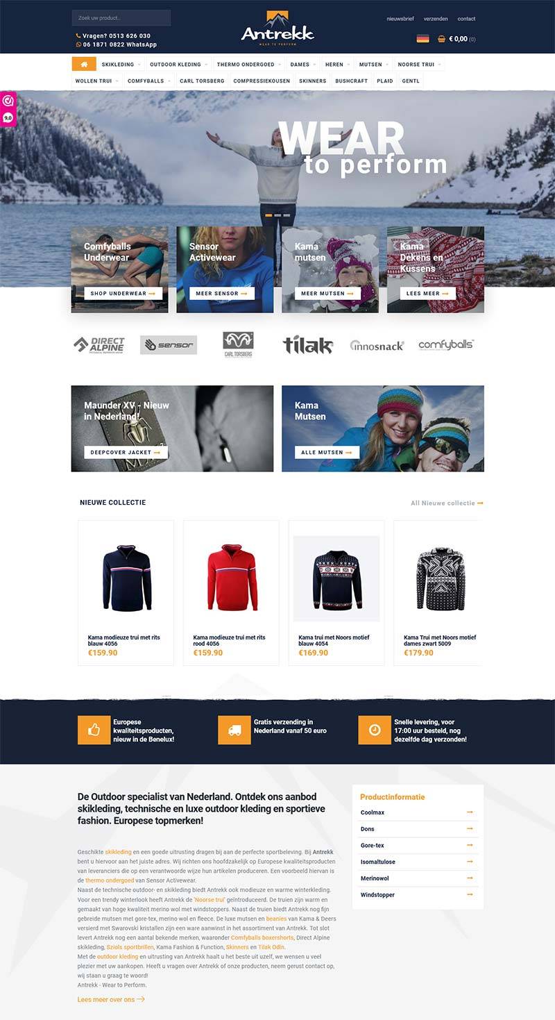 Antrek 荷兰冬季保暖服品牌购物网站