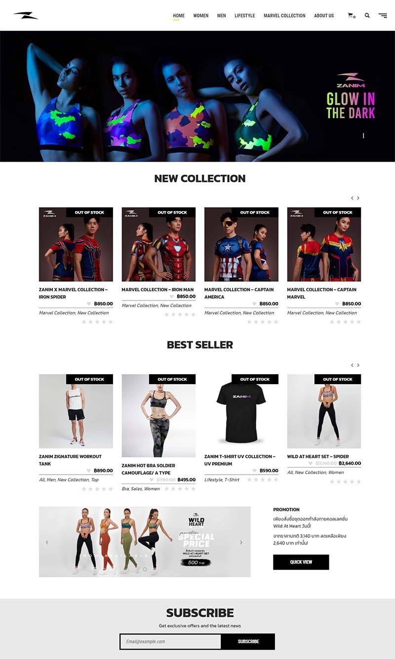 Zanim 泰国运动服饰品牌购物网站