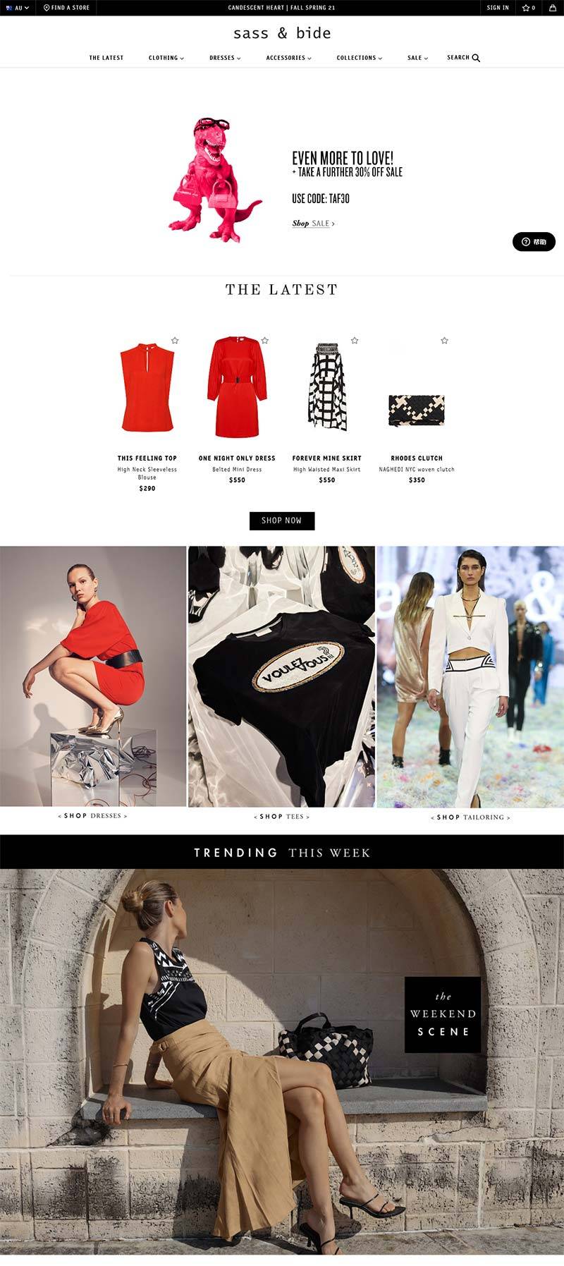 Sass & Bide 澳大利亚设计师女装品牌购物网站